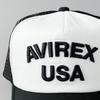 AVIREX Standard Military Mesh Available In 2 XL and LL USA Men's Cap, Sizes (XL (62cm), White)