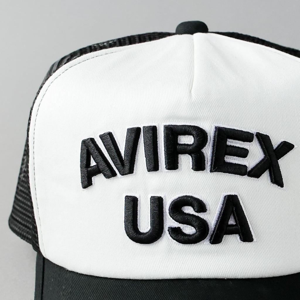 AVIREX Standard Military Mesh Available In 2 XL and LL USA Men's Cap, Sizes (XL (62cm), White)