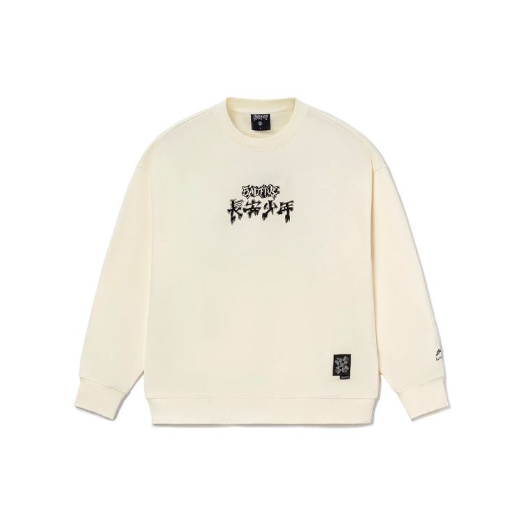 Li Ning Badfive Changan Youth Fun Print Sports Pullover Sweatshirt Unisex Sweatshirt Vanilla-White AWDRF87-3