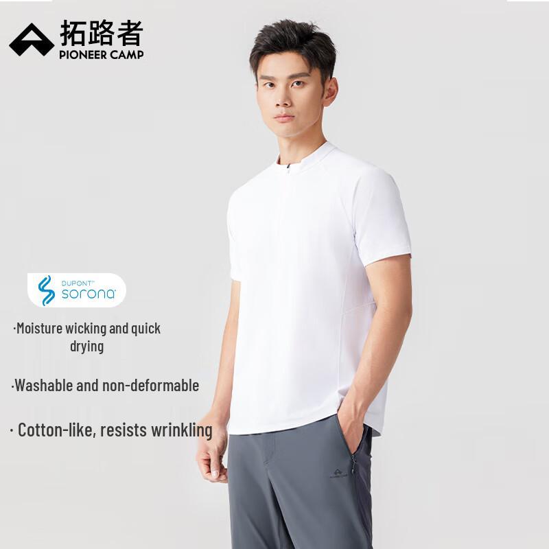 Men s Quick-Dry Mesh Casual T-Shirt XXXL