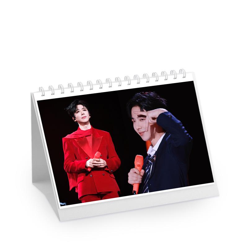 Liu Yuning 2026 Photo Calendar: Star-Themed Desktop Display