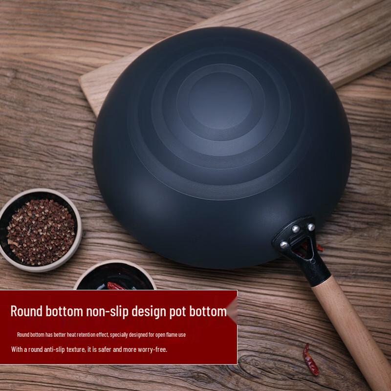 PuPan Household Stir-Fry Wok - Nitrided Non-Stick Series