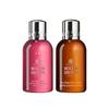 Molton Brown Fiery Pink Pepper & Black Peppercorn Shower Gel Travel Set