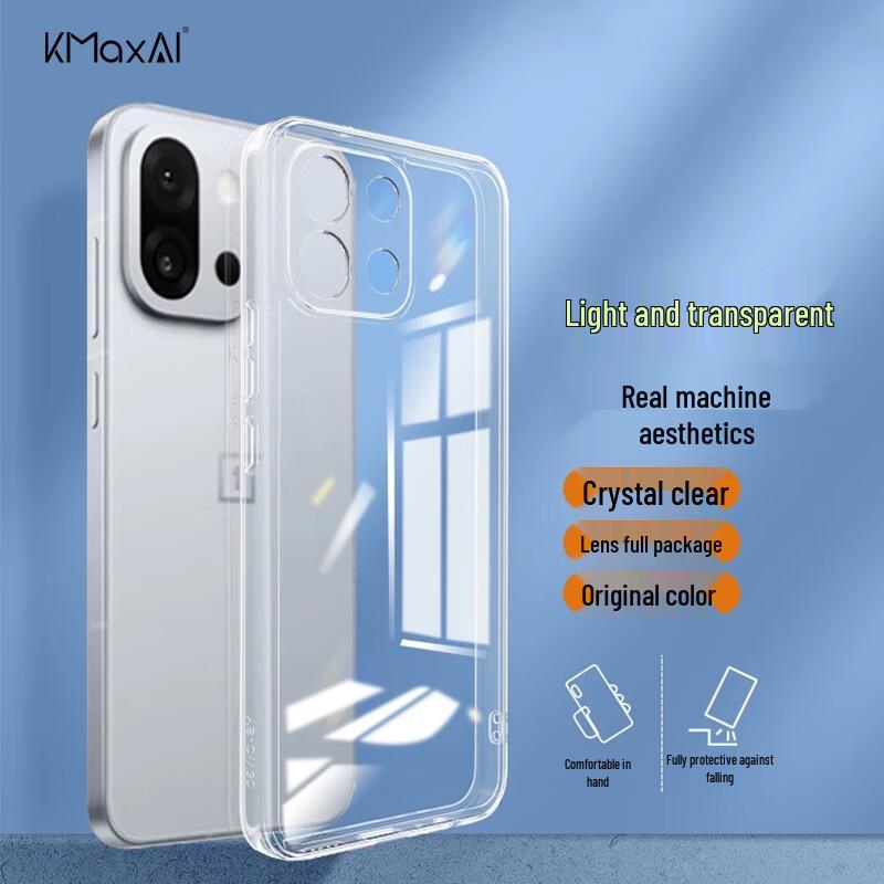 

KMaxAI Ultra-Thin Full Protection Phone Case for OnePlus
