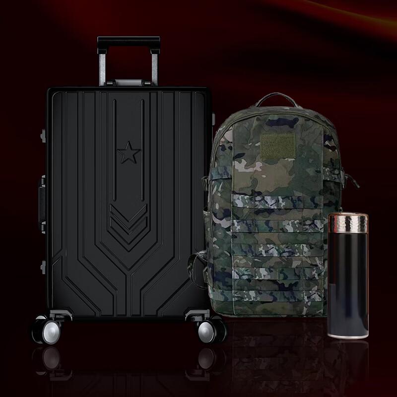 Shimeiyi Retirement Commemorative 3-Piece Luggage Set