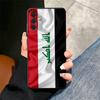 Iraqi Flag Mark Soft Phone Case for Samsung A17 A37 A57 A16 A26 A36 A56 A15 A25 A35 A55 A14 A24 A34 A54 A13 A23 A33 A53 A52 A12