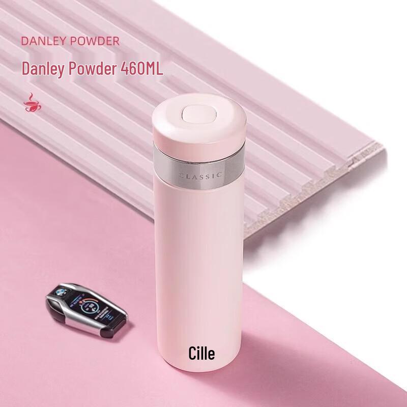 Xile Quick-Open Business Travel Mug