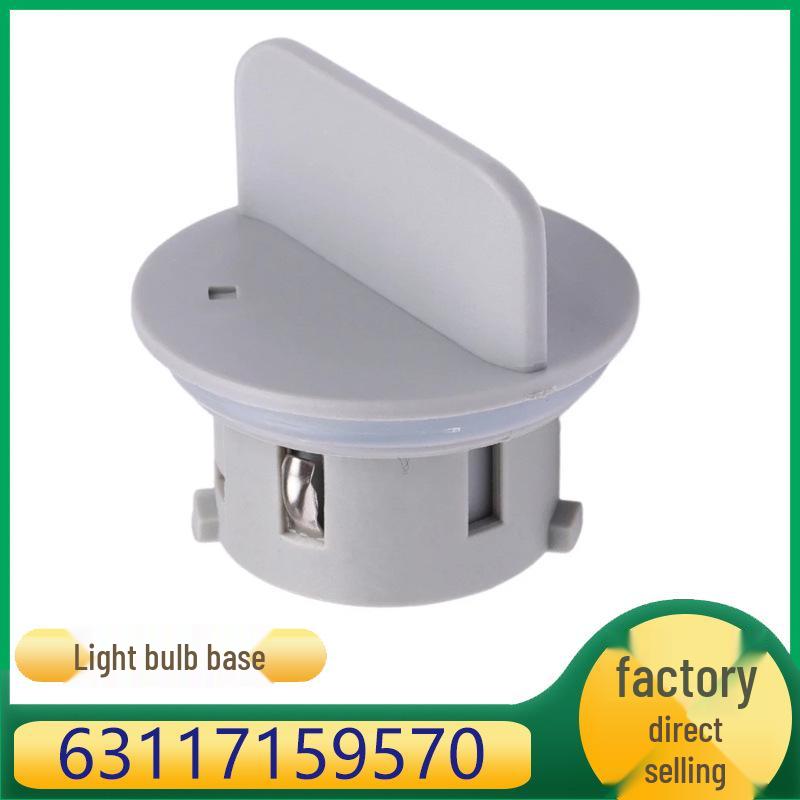 

Основание фары и указателя поворота BMW 3 серии 63117159570 Kazisheng