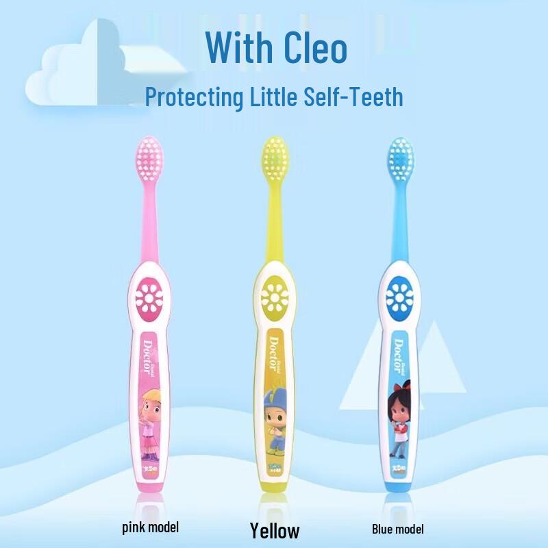 Yaboshi Children's Growth Toothbrush 5-Pack