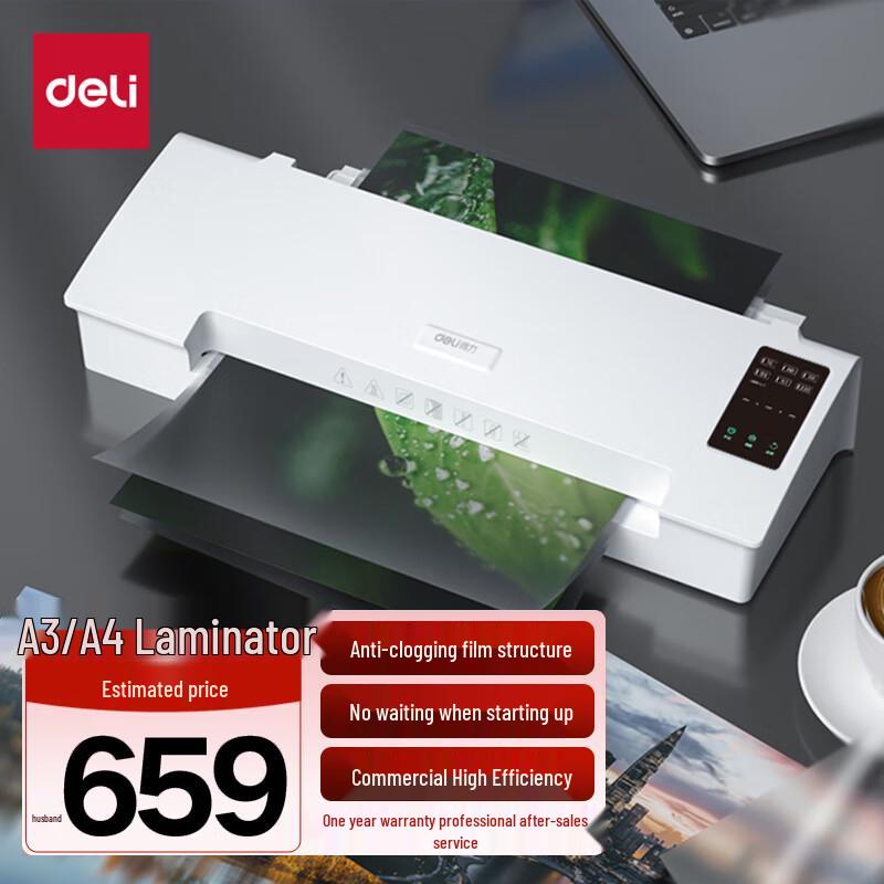 Deli 14372 A3 Automatic Laminator CN plug (adapter included)