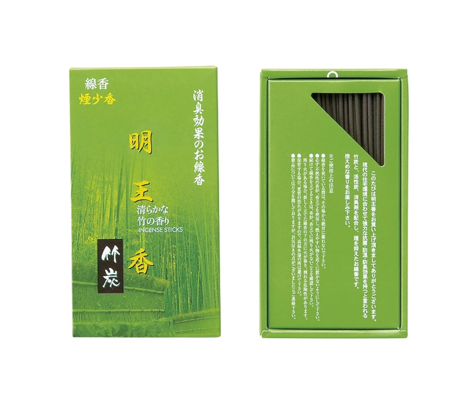 Maruesu Meioh incense Bamboo charcoal Yan Shao incense