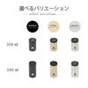 Takeda Corporation Cold Storage Can Holder 500ml Sand Beige [Vacuum/Cold storage/Outdoor/Home Drinking]