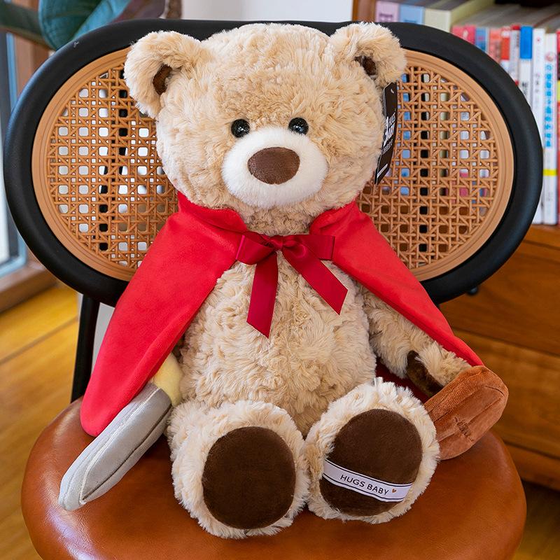 New Sitting Posture Superhero Bear Doll Company Holiday Commemorative Gift Plush Teddy Bear