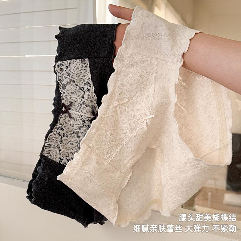 Women's Underwear Lace Underwear Women's Pure Cotton Triangle Underwear Women's Low Waist Underwear