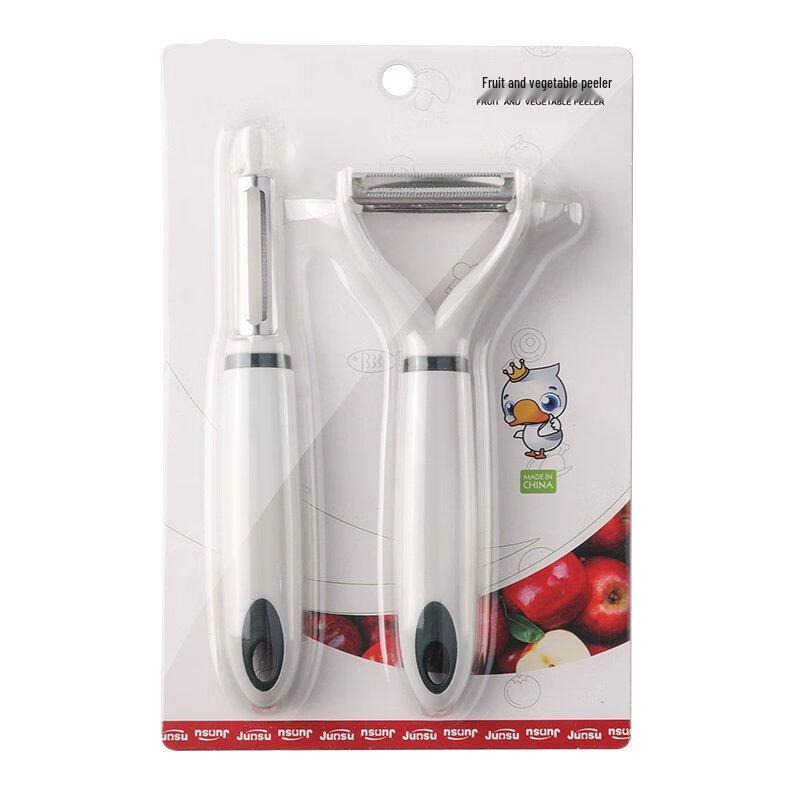 Wutuo Innovative Kitchen Peeler Set