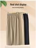 Mom's Lightweight Nine-Point Ice Silk Pants for Summer - Loose, Straight-Leg, Plus Size