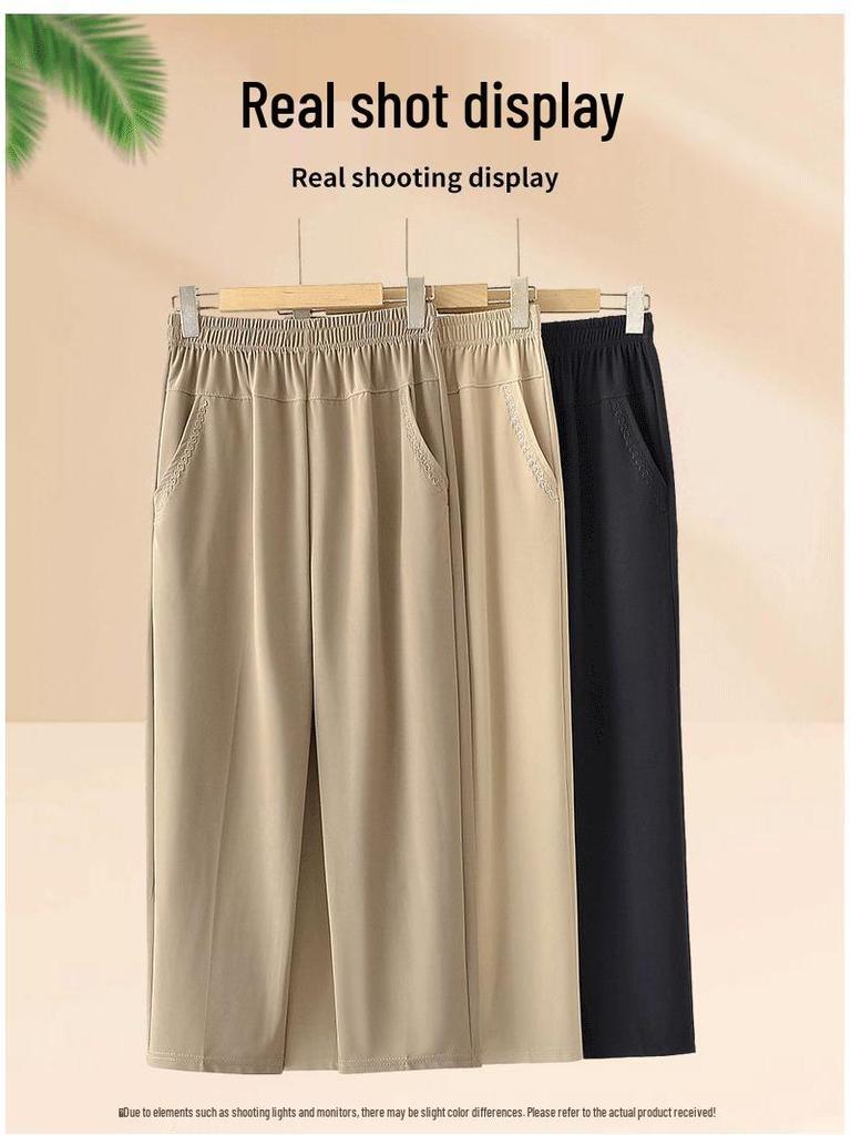 Mom's Lightweight Nine-Point Ice Silk Pants for Summer - Loose, Straight-Leg, Plus Size