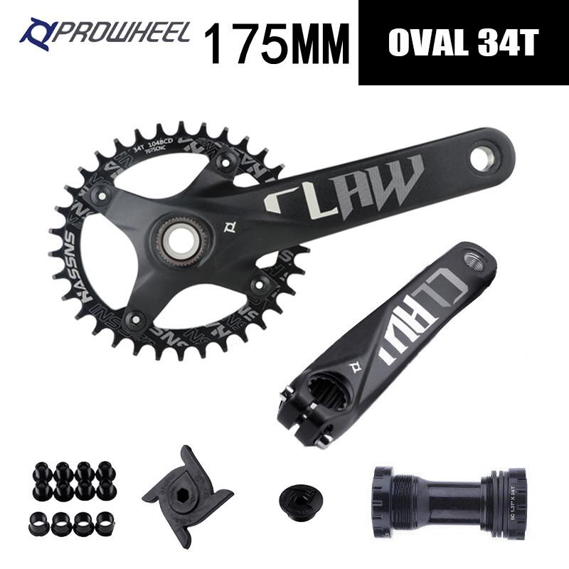 Prowheel Haomeng Horský klikový systém Hollow Integrated s jedním/dvěma převodníky pro 9-11 rychlostí.