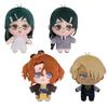 Spring, Summer, Autumn, Winter Agent Prechas Plush Toy - Summer & Autumn Official Goods - Approx. 12cm (Set of 4)