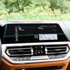 Tempered Glass GPS Navigation Screen Protector For BMW 3 Series G20 2019-2020 Year