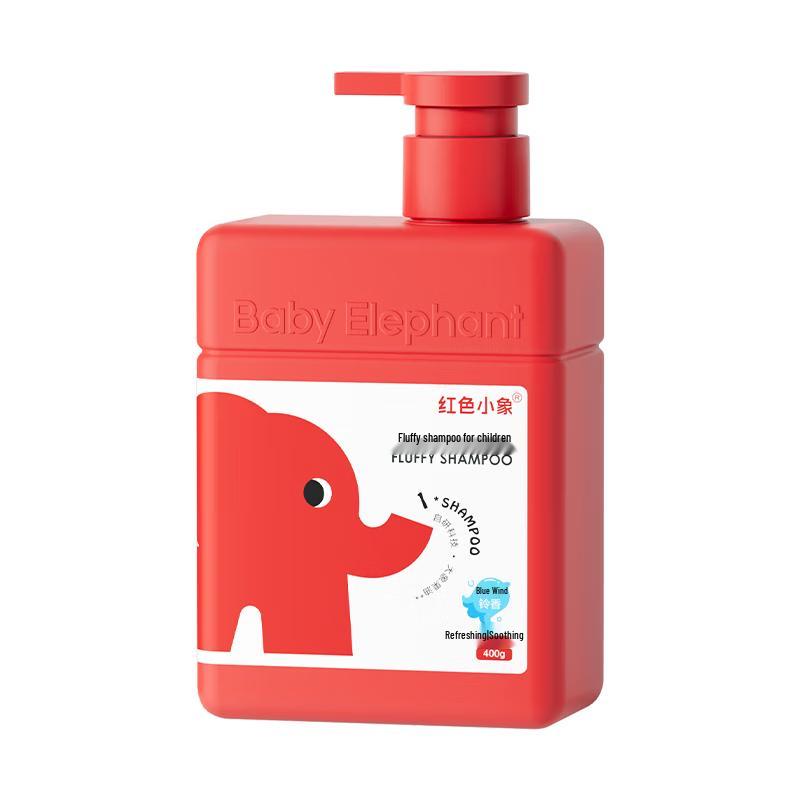 Red Elephant Kids Fluffy Shampoo