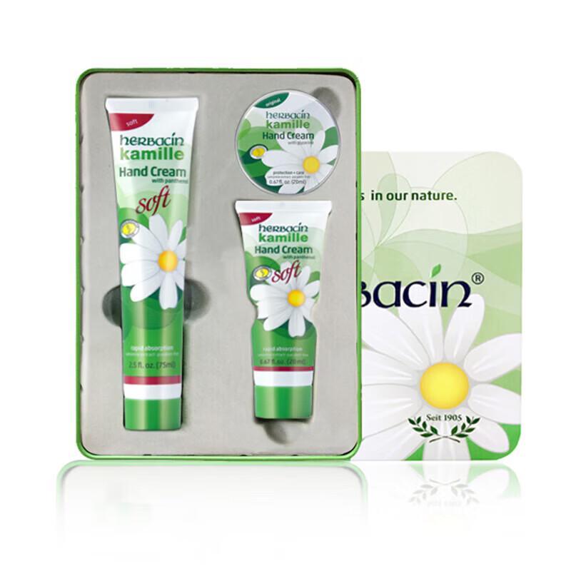 Herbacin German Chamomile Hand Cream Classic Gift Set