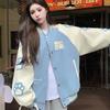Unisex Color Block Embroidered Baseball Jacket - New Spring/Autumn Loose Fit