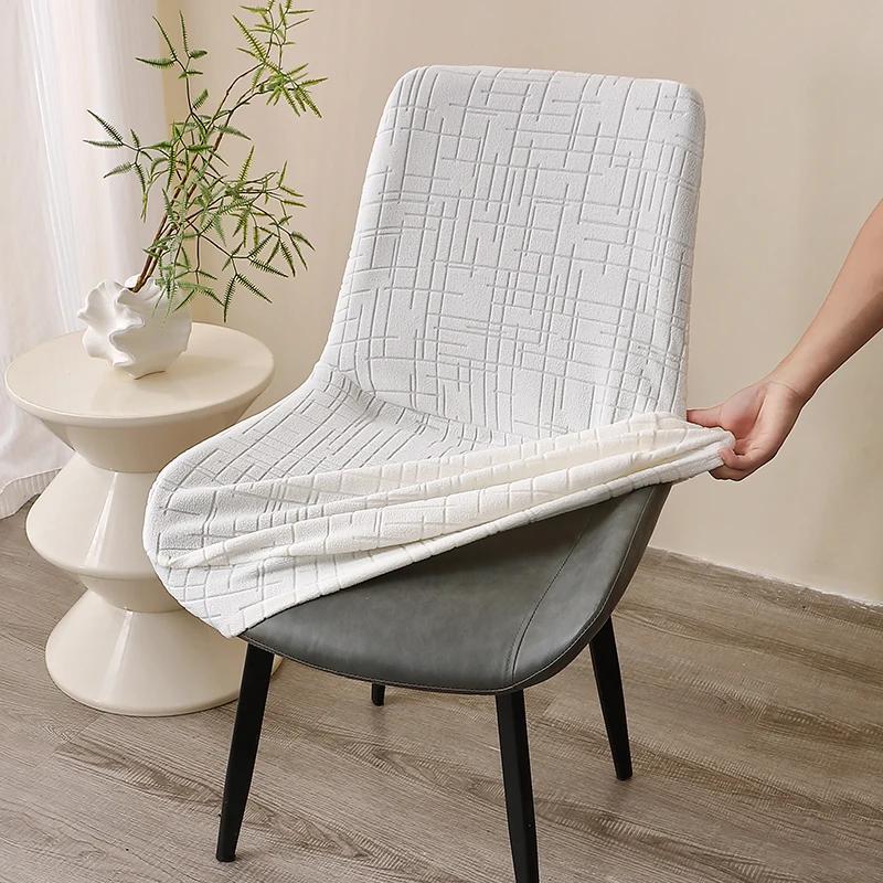 

1/6Pcs Jacquard Curved Chair Covers Elastic Chair Slipcovers Dust-Proof Chairs Seat Protector For El Wedding Banquet Home 1pc