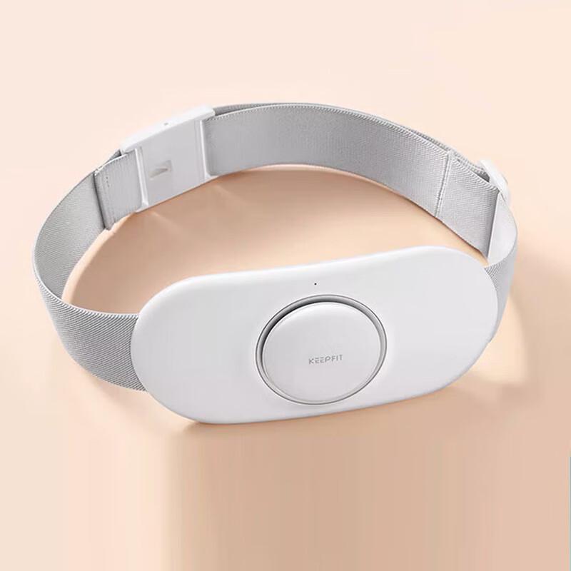 

Keepfit Low-Frequency Lumbar & Waist Massager with Heat