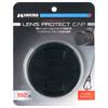 Hakuba 82mm Lens Lens Protector Cap with Hook KA-LCP82 Cap, Anti-Slip