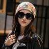 Floral Pattern Floral Lace Beanie Comfortable Stretch Slouchy Turban Chemo Cap  Head Covering