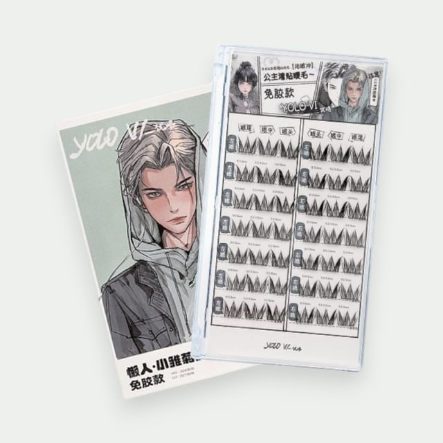 YOLO YYX - Lazy Daisy Series Individual Glue-Free False Eyelashes - 3 Types Brown Splice (7 pairs/42 clusters)