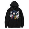 Demon Slayer Anime Hoodie Unisex Oversized Long Sleeve Sweatshirt Winter Casual Streetwear
