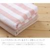 Kosugizen Mini Bath Towel, Bordered Pink, 50 x 100 cm, Small Size Bath Towel, Daily Use, Set of 2,