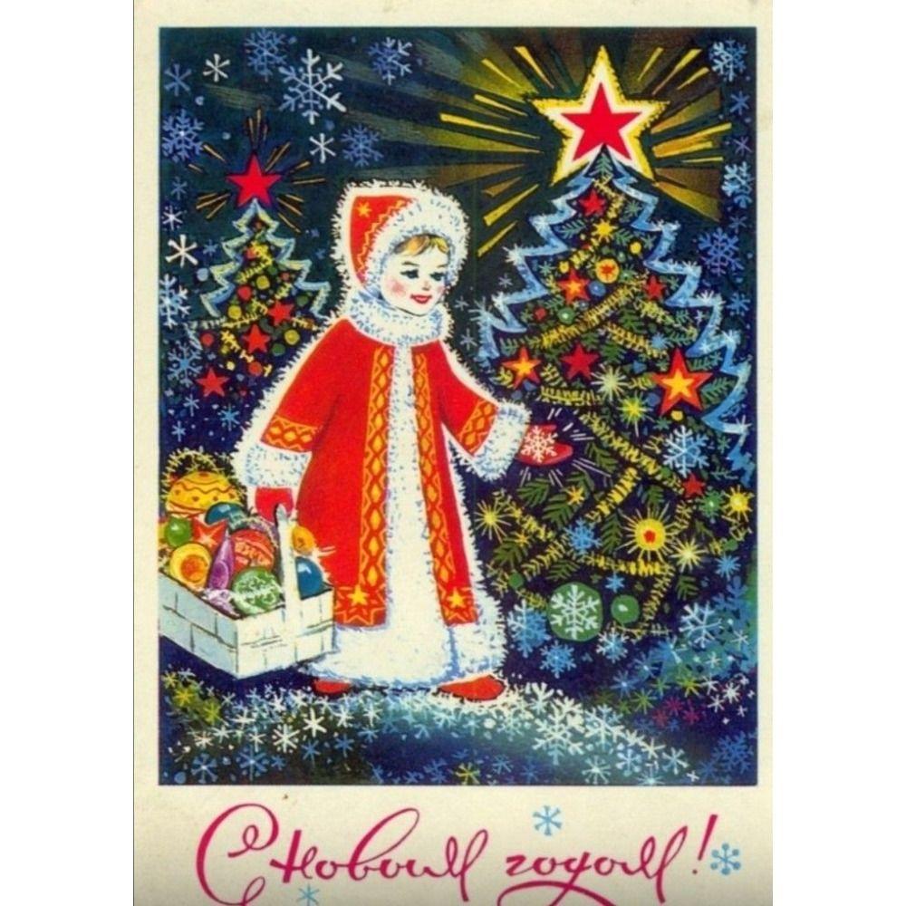 Vintage Christmas Metal Tin Sign Home Festive Wall Decor