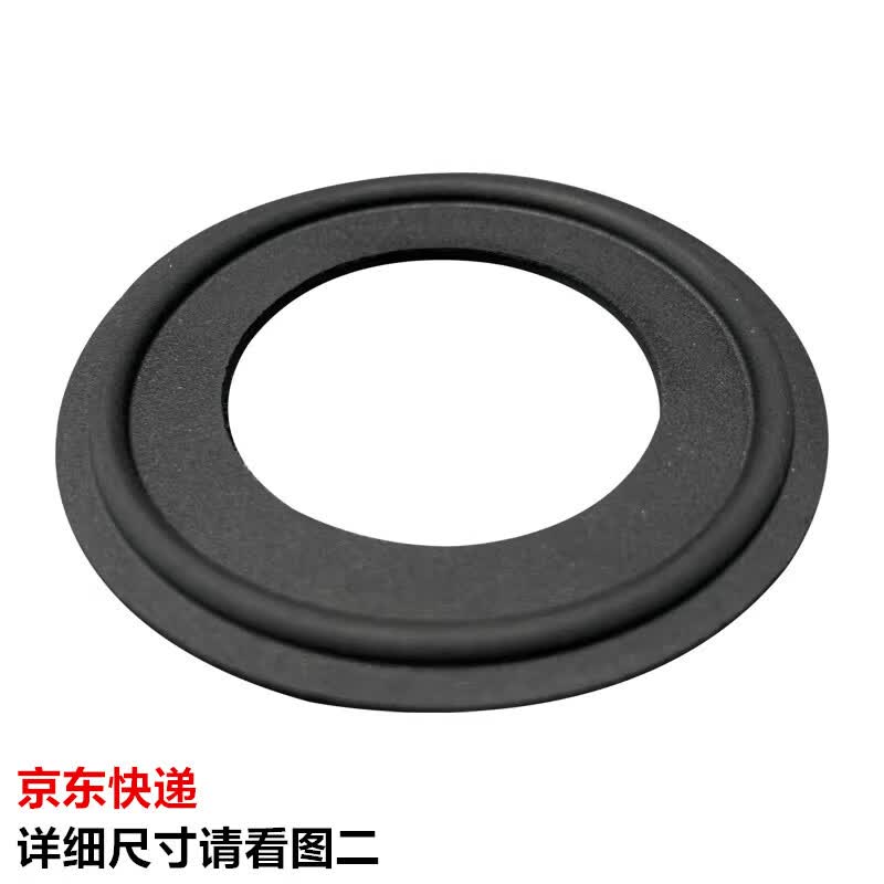 EPDM DIN Clamp Seal Ring DN32 (50.5mm)