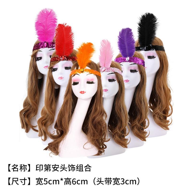 Indian feather headdress African headdress Indigenous savage hat Oil color 61 children's stage props