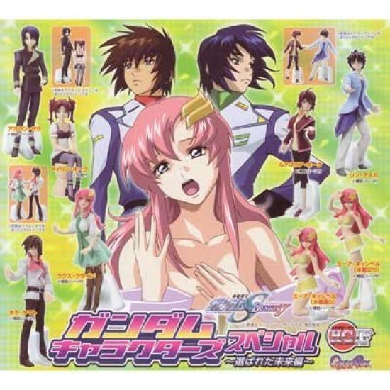 

Gashapon HGIF Gundam Characters Special Chosen Meer Swimsuit Sitting Pose Included Set A ~The Future~ 7-Piece