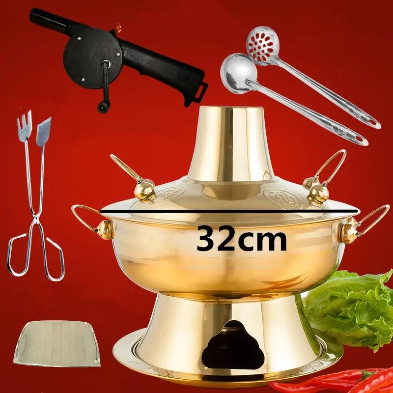 2.8 Liters High Quality Stainless Steel Hot Pot Chinese Fondue Lamb Chinese Charcoal Hotpot Outdoor Cooker Picnic Cooker