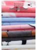 Children's Thickened Flannel Sleep & Lounge Pants - Double-Sided Fleece, Cuffed, Warm Winter Wear