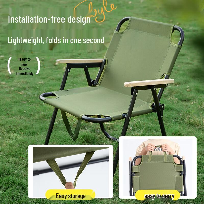 JunKaiWei Outdoor Folding Portable Kermit Camping Chair