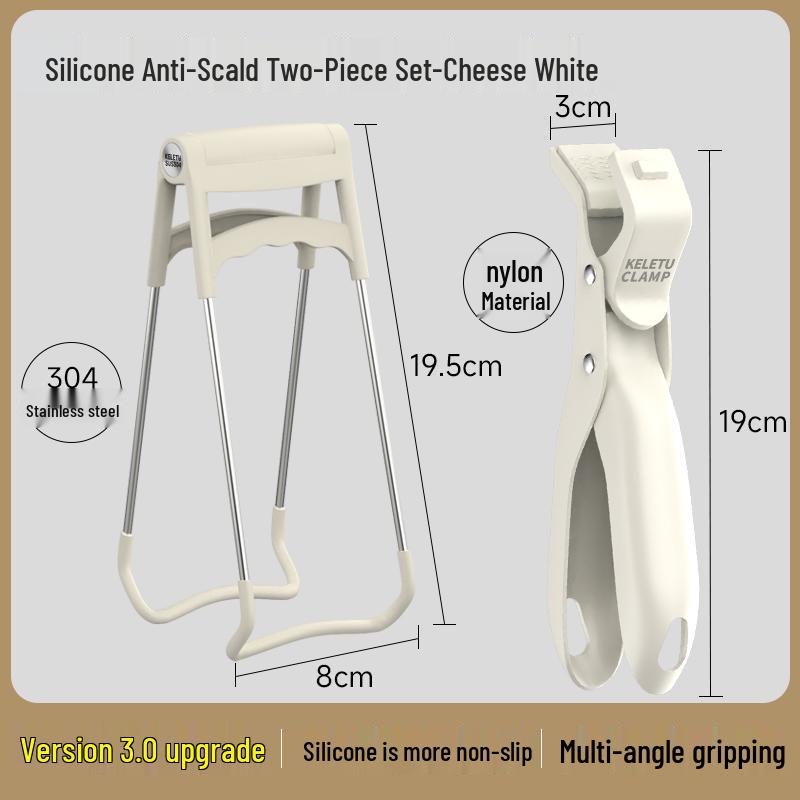 Silicone Anti-Scald Non-Slip Bowl Grip - Heat Insulation Multifunctional Kitchen Clip for Steaming, Plates, and Pots.