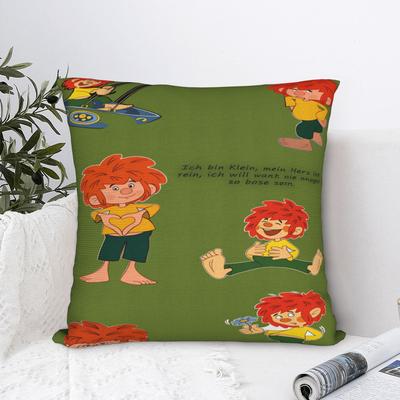 P-Pumuckl Pillowcases Morden Pillow Case For Sofa Home Decor Comfy Pillow Cover