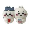 Chiikawa Magnetic Couple Keychain