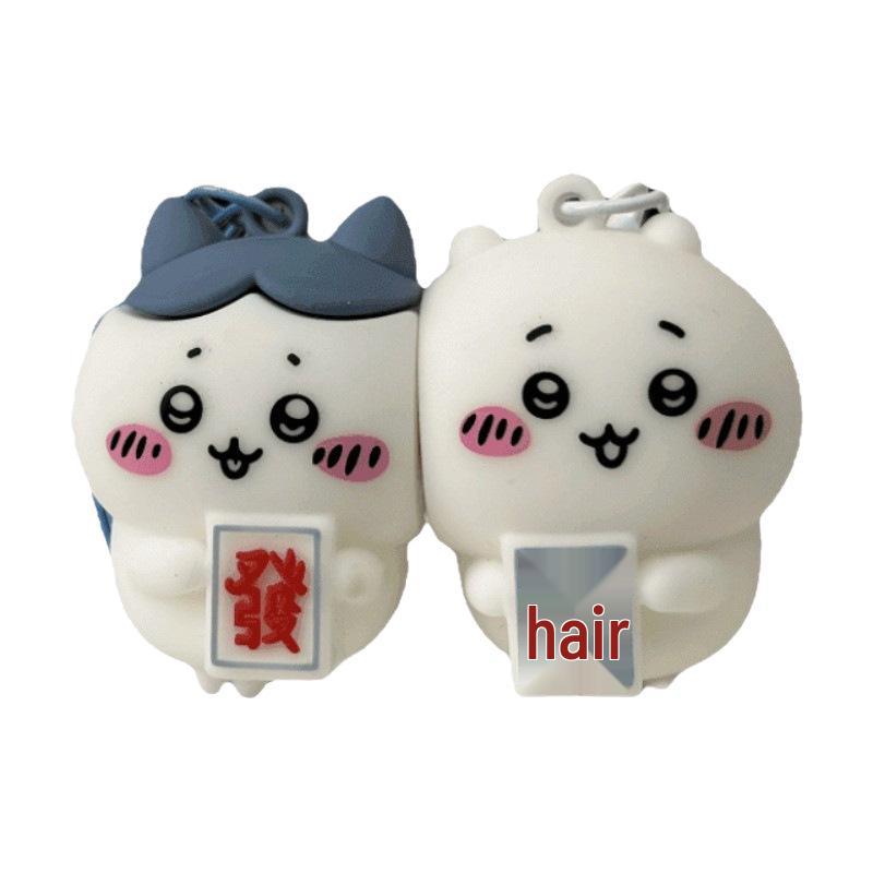 Chiikawa Magnetic Couple Keychain