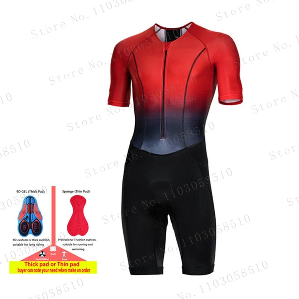 2025 Men's Bicycle Jumpsuit Quick Dry Triathlon Mountain Sportswear Suit Cycling Skinsuit Pro Mtb Riding Bodysuit Ropa Ciclismo