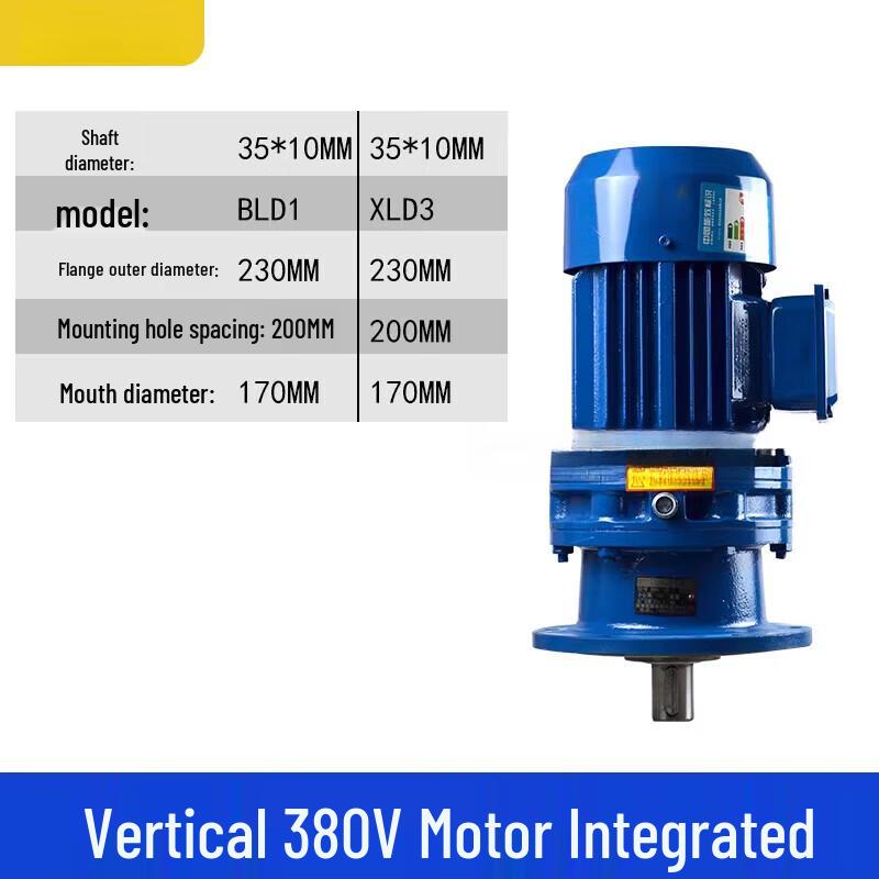 Jundingying 380V Integrated Cycloid Pinwheel Reducer