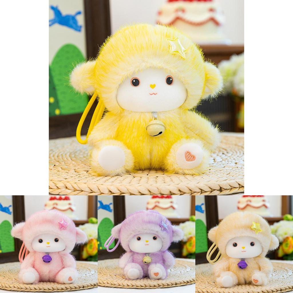 Cloud Sheep Plush Toy With Bell For Gift And Event Promotions