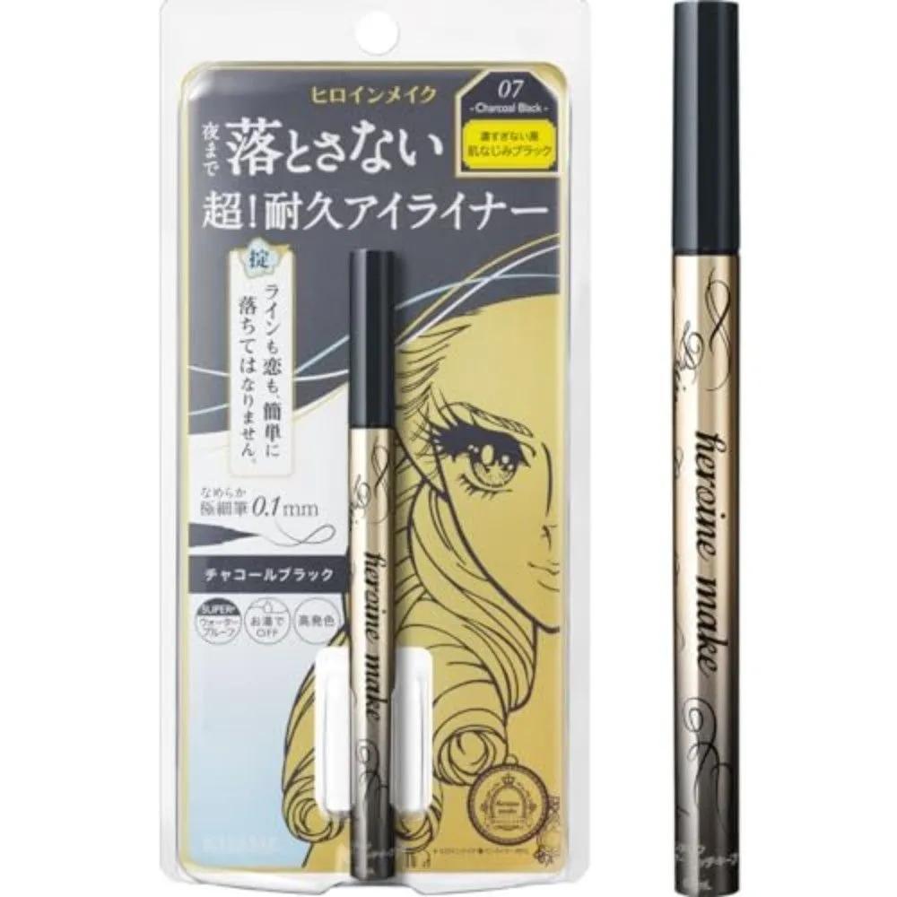 Kiss Me Heroine Make Prime Liquid Eyeliner Rich 07 Charcoal Black 0.4g 3-Piece Set 3-piece set