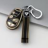 Gold-Edged TPU Soft Rubber Protective Case for Nissan Keys